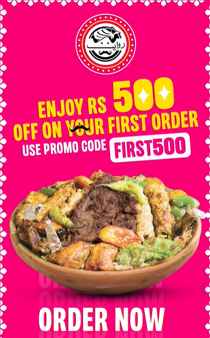Rs 500 OFF