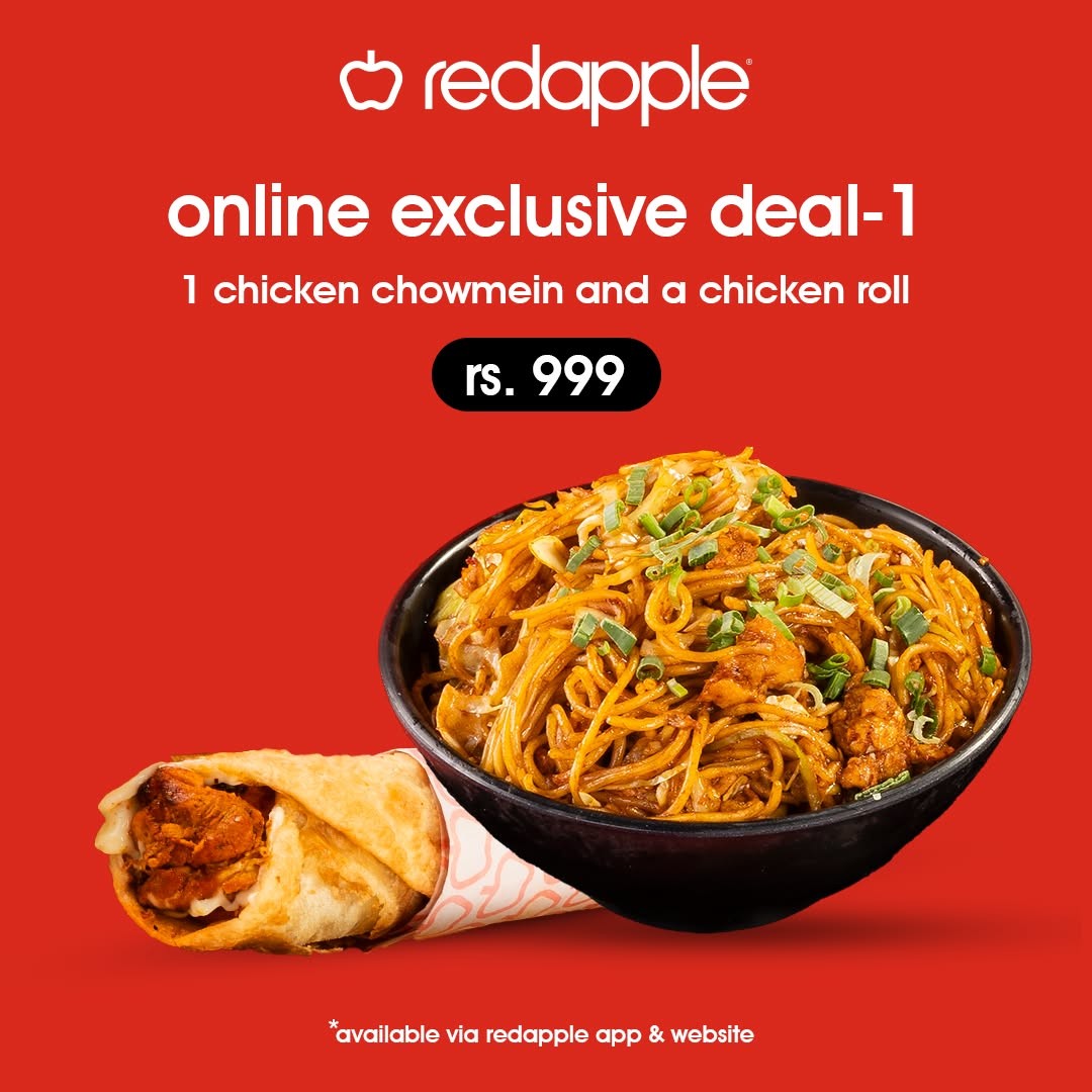 Online Exclusive Deal 1