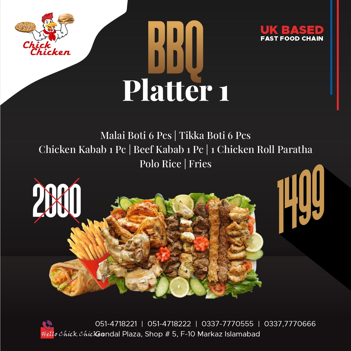 BBQ Platter 1