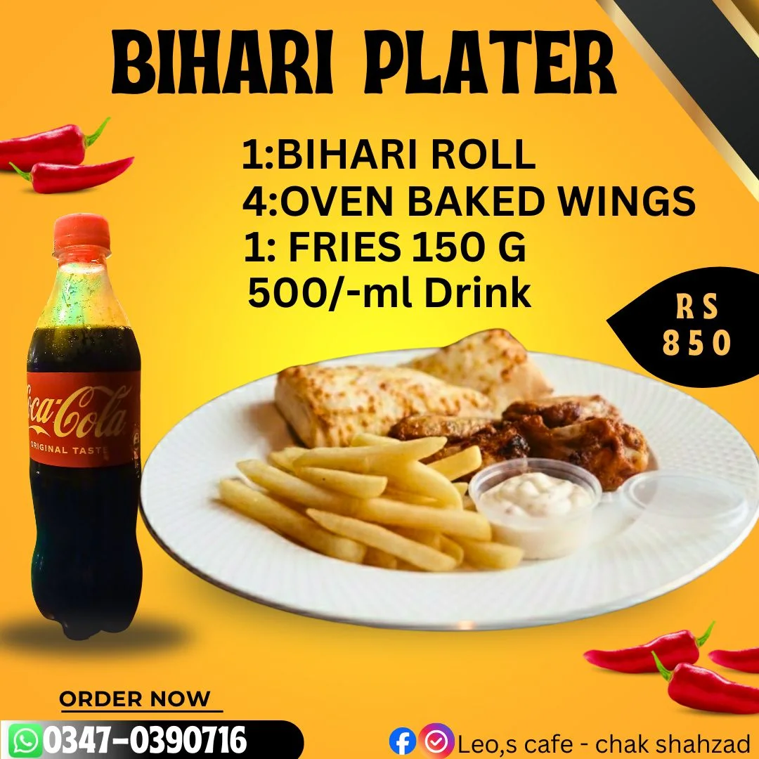 Bihari Platter