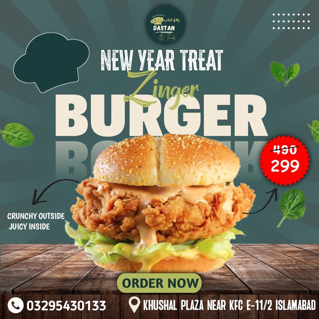 New Year Zinger Burger Deal – Enjoy Crispy Zinger Burger for Just Rs. 299 in Islamabad