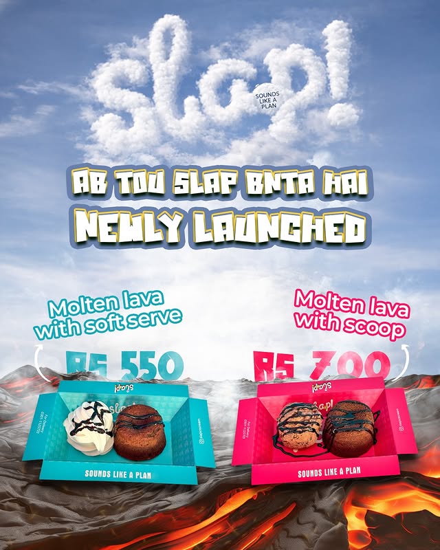 Choose Your Lava Dessert Deal – Molten Lava with Soft Serve or Ice Cream from Rs. 550