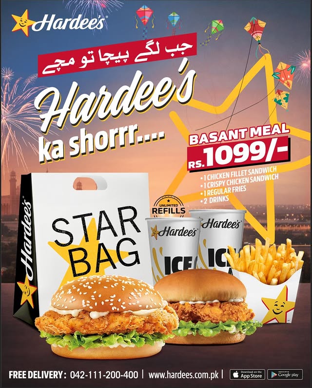 Basant Meal Deal – Perfect Combo to Celebrate with Friends 🌼🍔