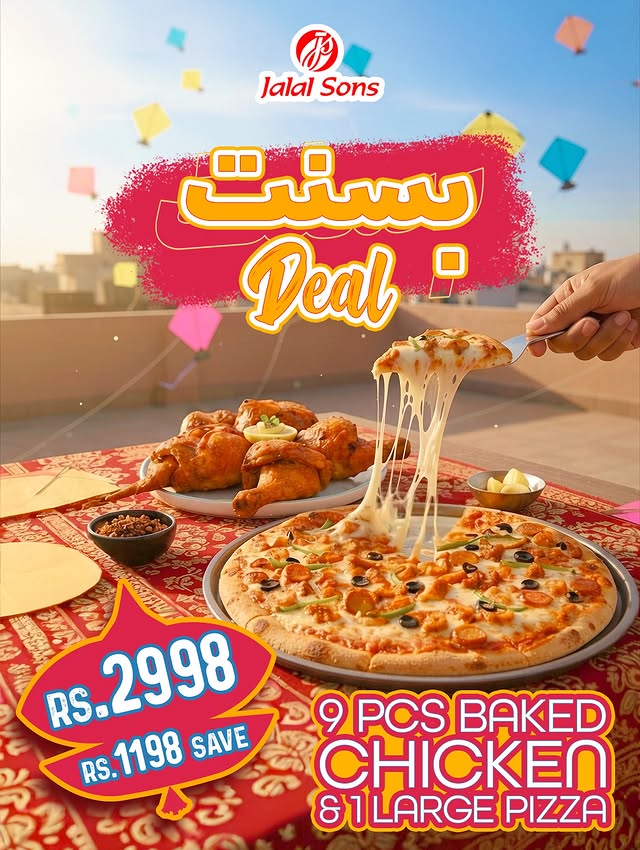 Basant Feast at Jalal Sons – Pizza & Baked Chicken Combo for Rs. 2998 🪁🍕🍗