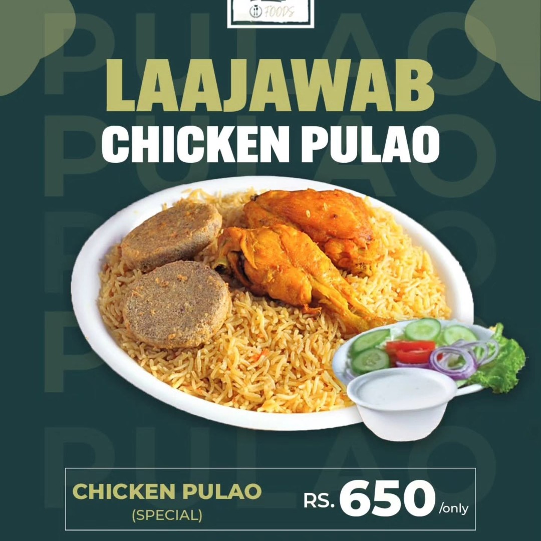 Ramadan Special Chicken Pulao Deal at Dastan Foods | Lajawab Taste for Rs. 650 🍚✨